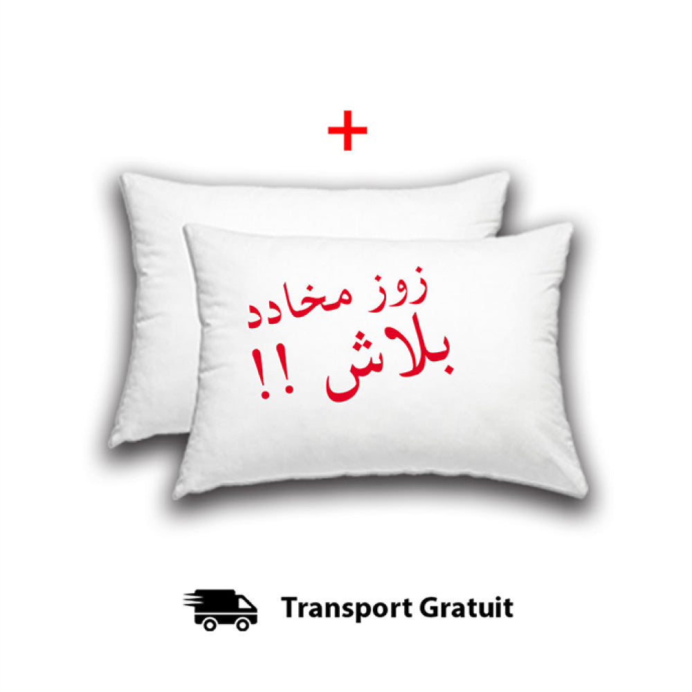 Matelas Royal Orthopédique Eurotop 2 Places 10 étoiles 32 cm